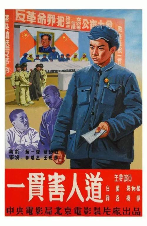 买个假堪萨斯州地址证明